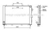 PRASCO RTM497 Cooler Module